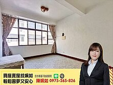 中央公園│高車百億新都心│雙捷運站│正４樓金透店