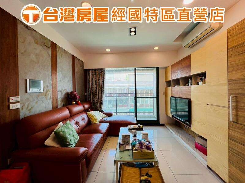 封面圖