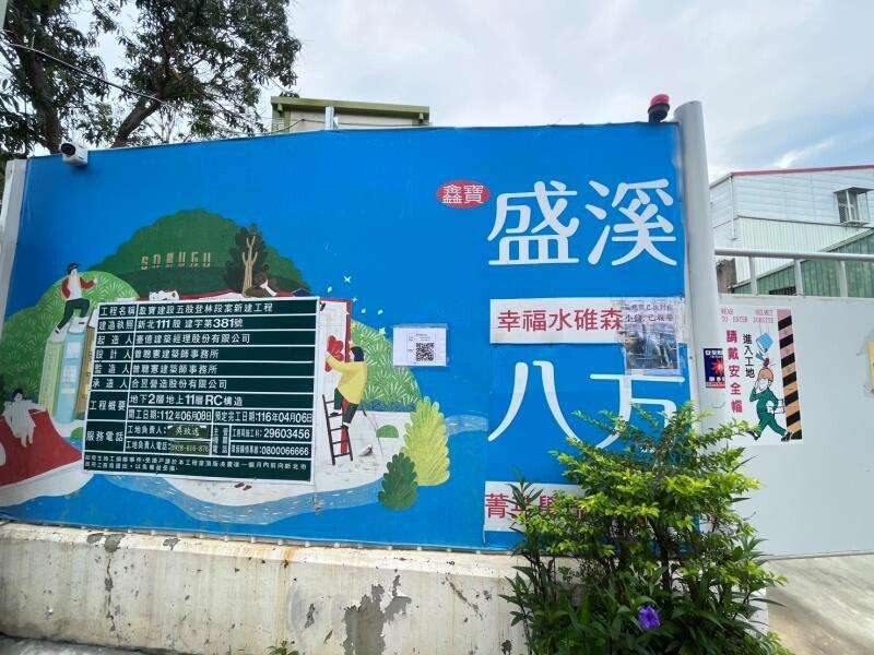 封面圖