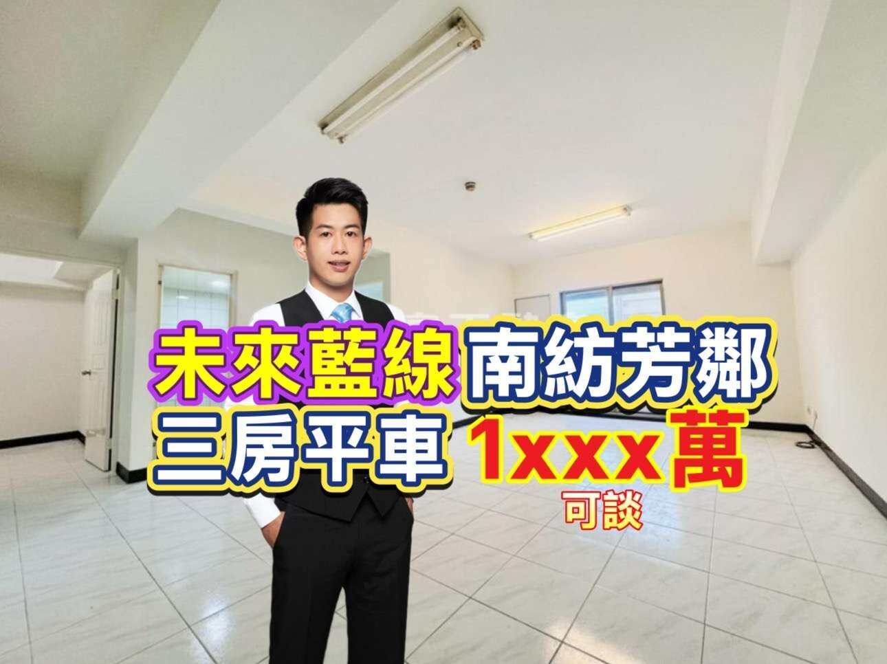 封面圖