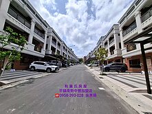 幸福山丘全新面寬別墅