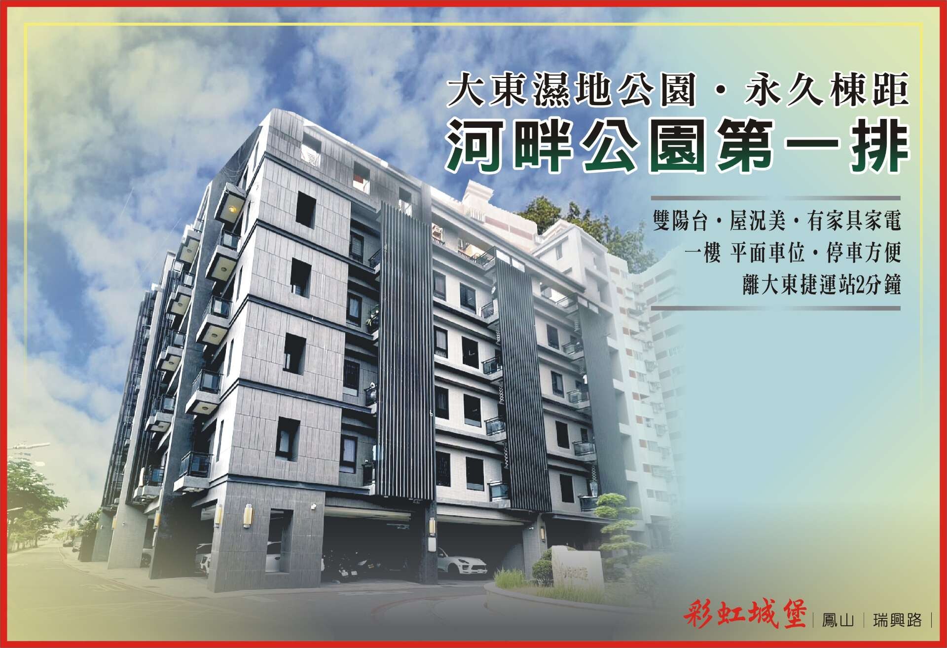 封面圖