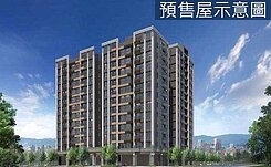 專任✨湖口正市區【富來大郡】1F三房大露臺戶+平車