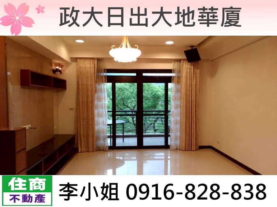 封面圖