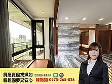 農16│公園首排|稀有釋出|連號雙車豪邸