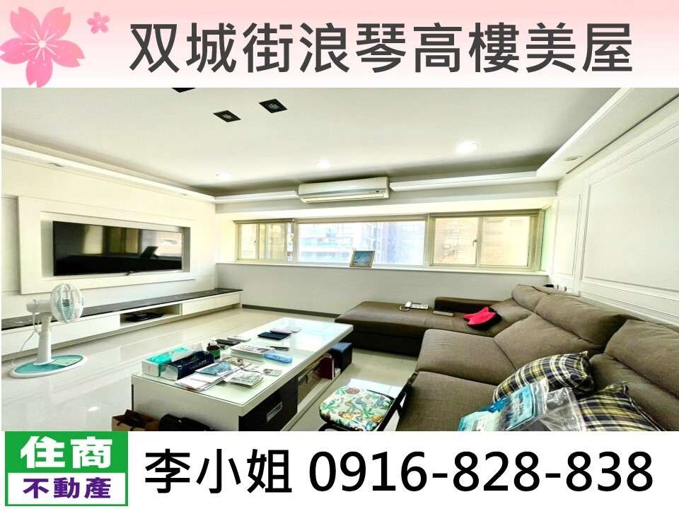 封面圖