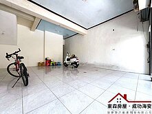 親友專託降價吉售💯新化國中旁行情價好屋況鑫店住