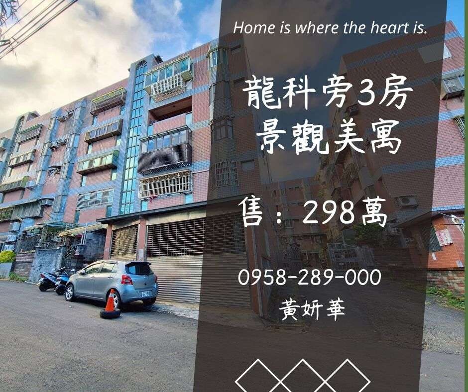 封面圖