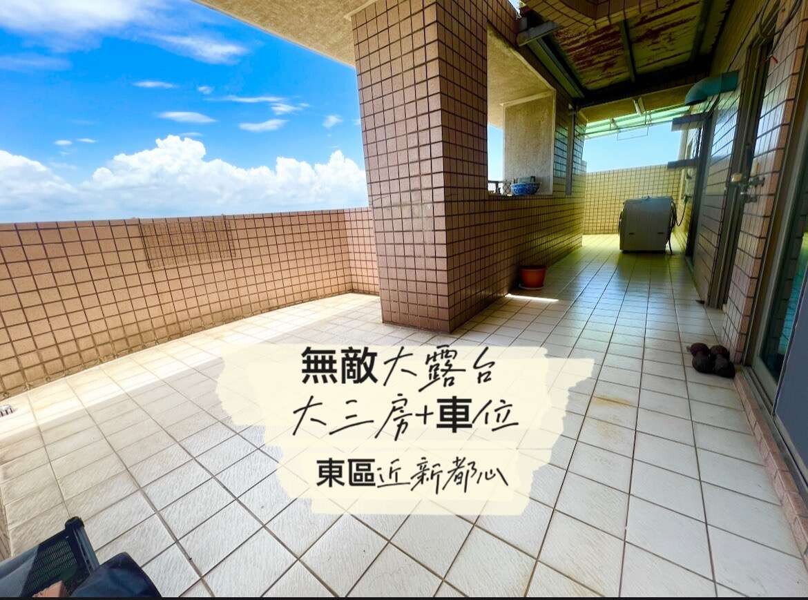 封面圖