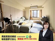 鼎中商圈│交通便利│杏湖社區│高樓層│明亮三房平車