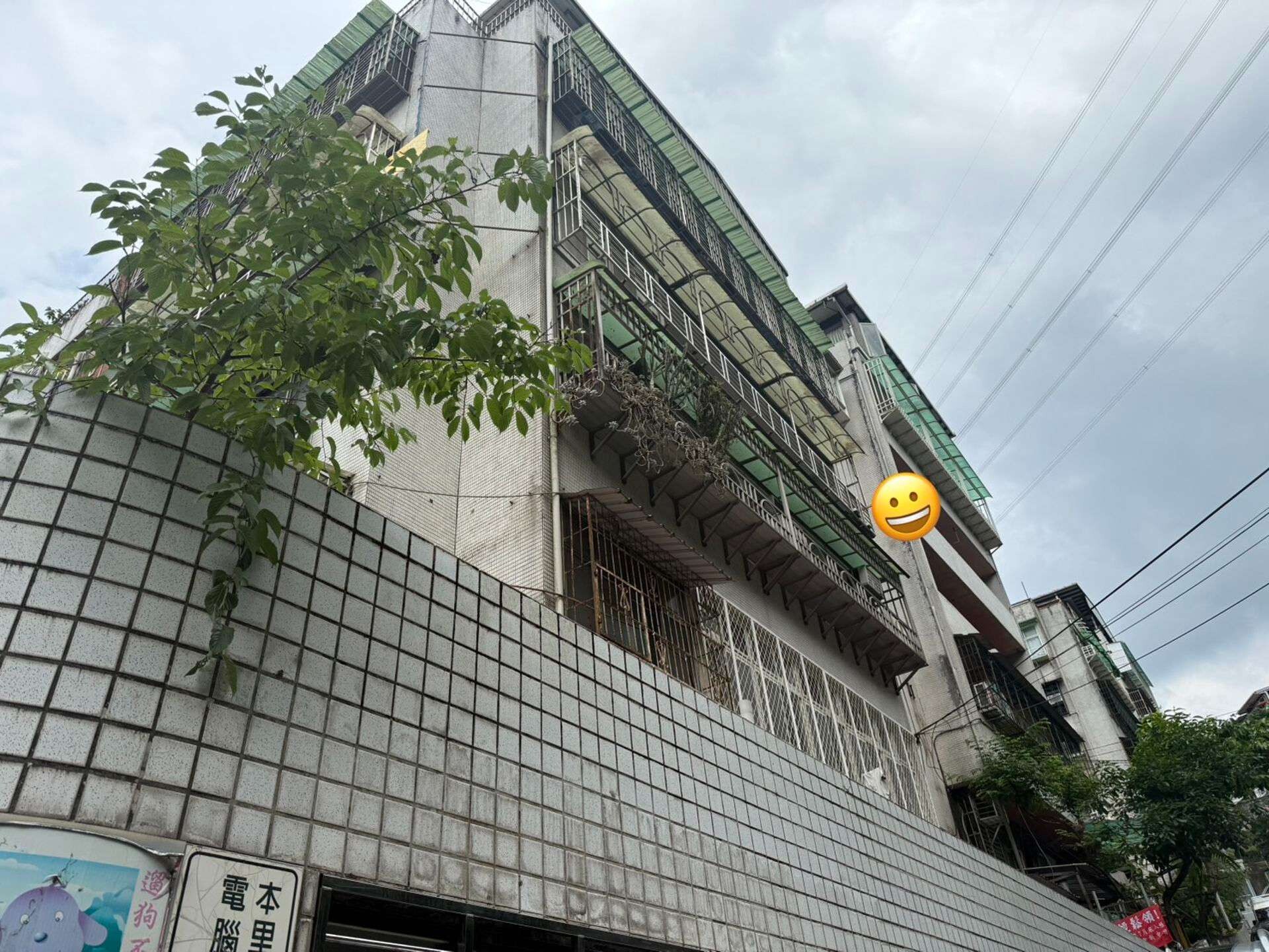 封面圖