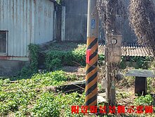 新莊黃金乙工用地