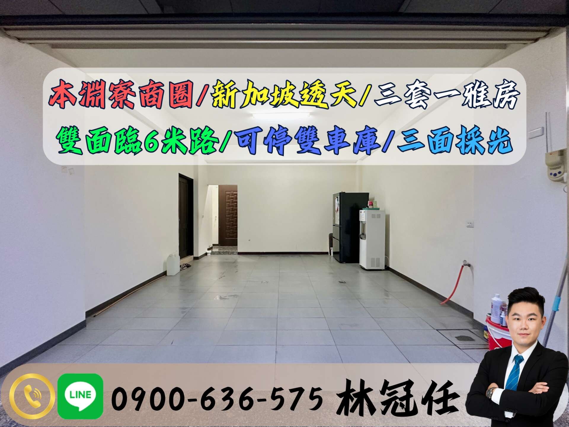 封面圖