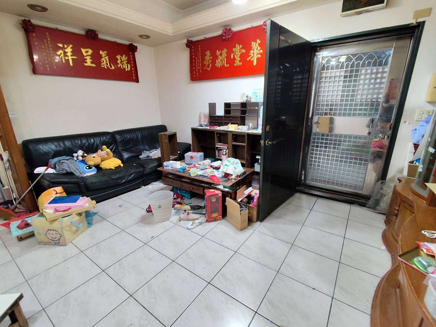 封面圖