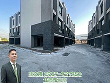 秀水全新雙車位美墅(大面寬)