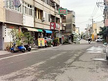 大降價溪湖85°C旁金店面❤️←我是專員