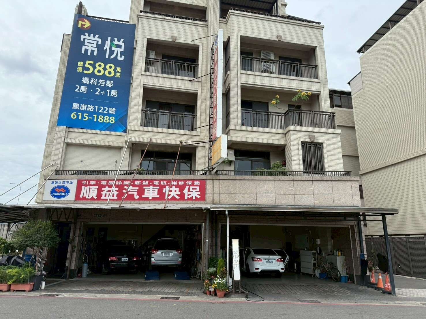 封面圖