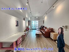 新台17線左營京城四季高樓層2房平移車位