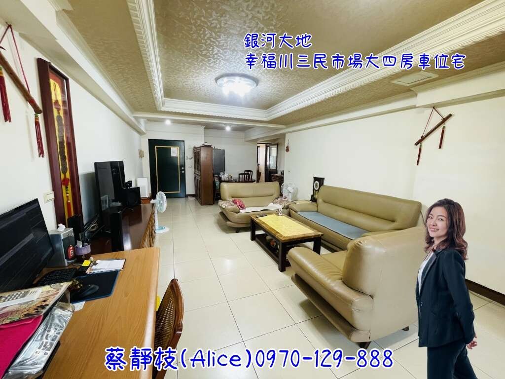 封面圖