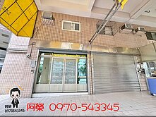 大綠境｜台中科大精密園區邊間可停3車1樓＋2樓住店