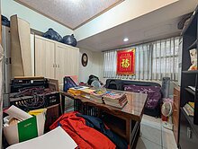 ‼️專簽‼️急出售‼️太宇尊爵視野三房雙平車‼️