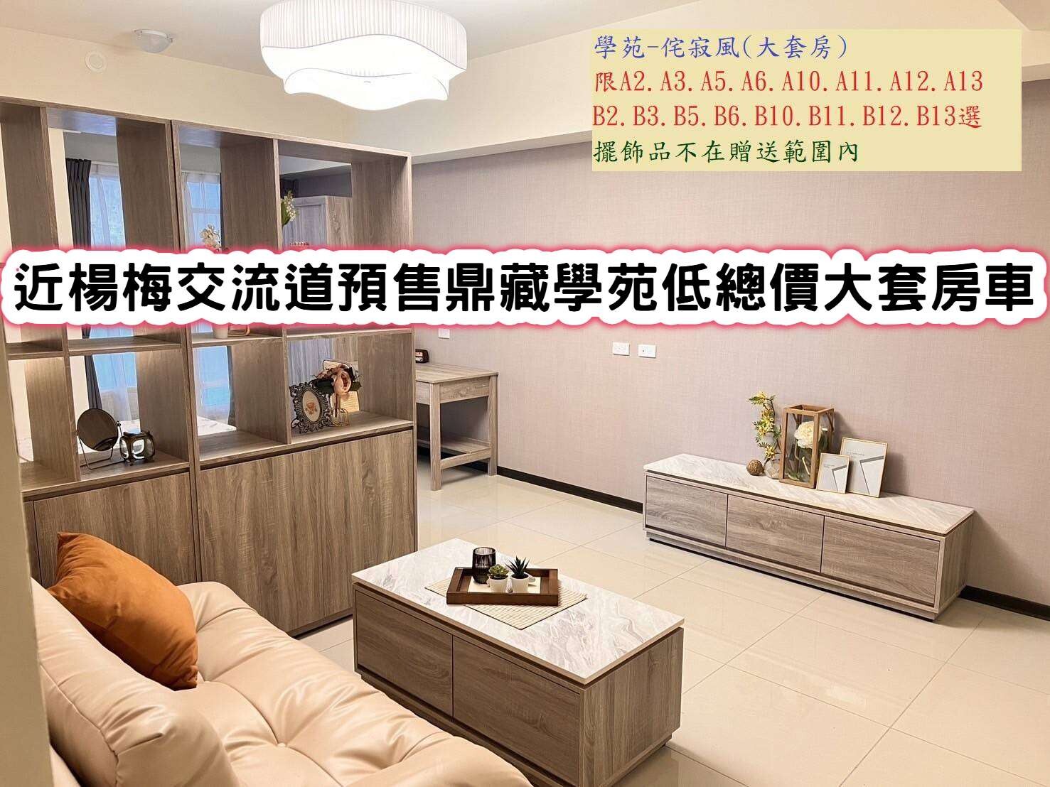 封面圖