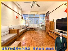 house cover