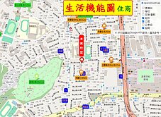 保值必看1樓好屋三房+機械車位