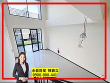 小檜溪全新福鄉心匯面河岸挑高店面1+2樓~數間可選