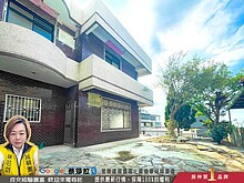 house cover