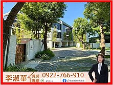 KM.Villa-雙車電梯唯一釋出