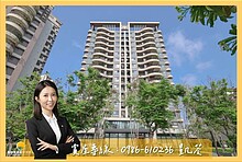 house cover