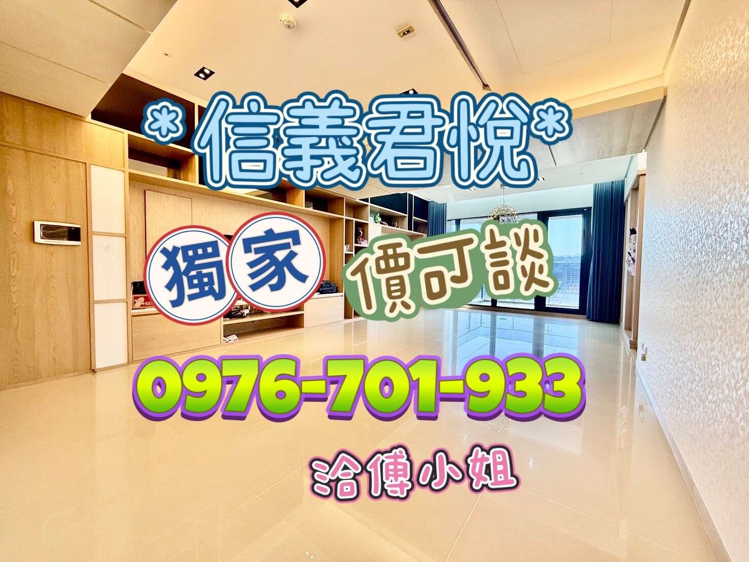 封面圖