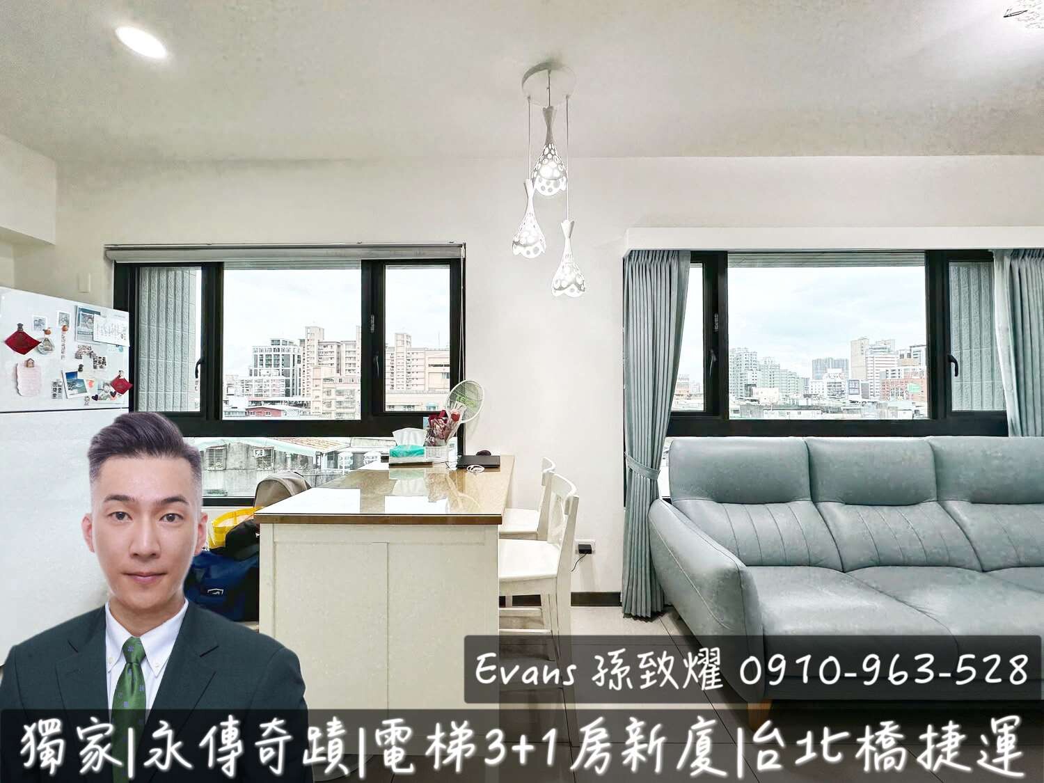 封面圖