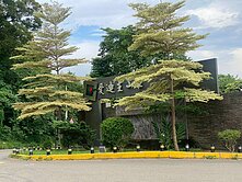 🍎《愛迪生山莊》雙面臨路大面寬平坦方正建地🍎