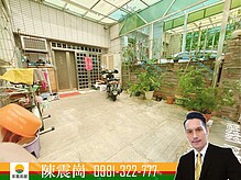 house cover