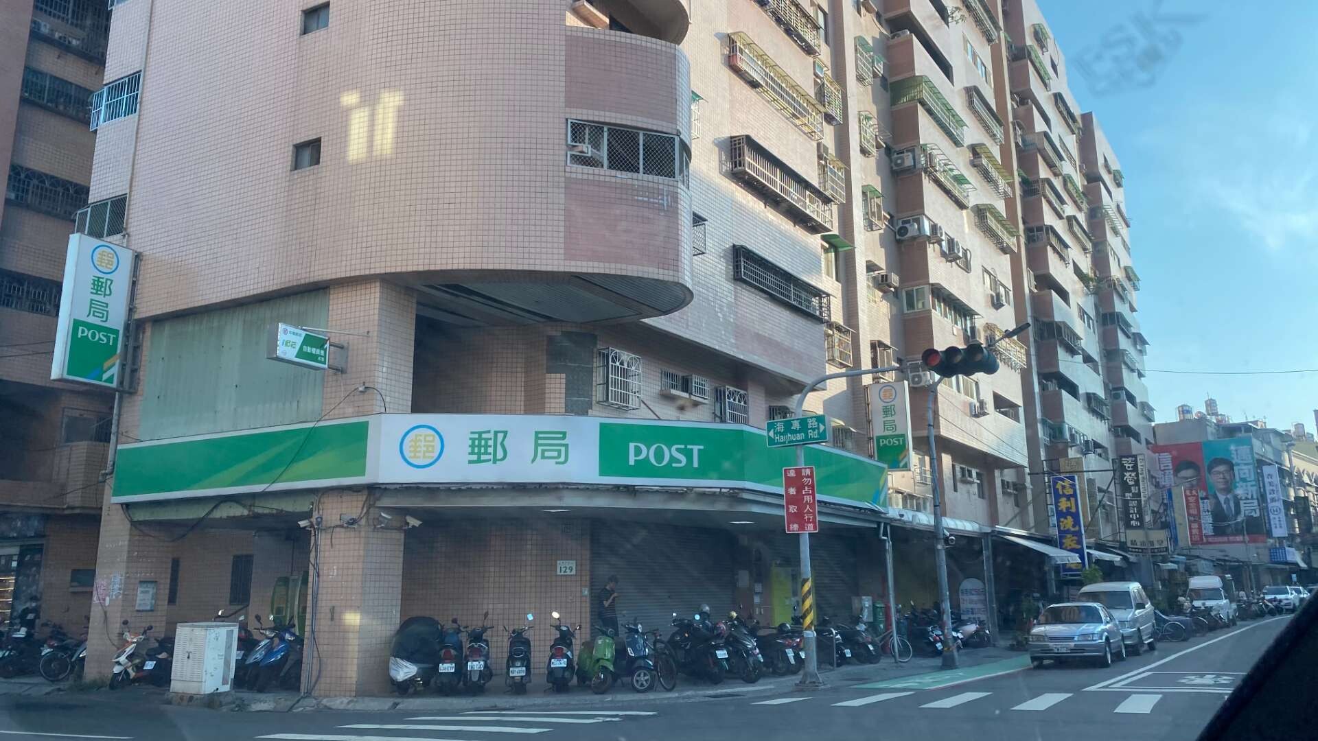 封面圖