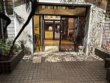 陽明學區公園透天店面住家