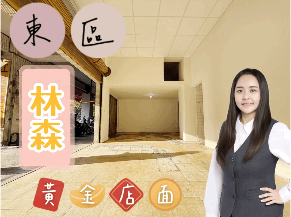 封面圖