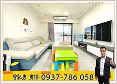 ❤️坤悅高飛百萬裝潢3房平車｜大降價300萬❤️