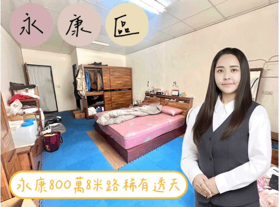 封面圖