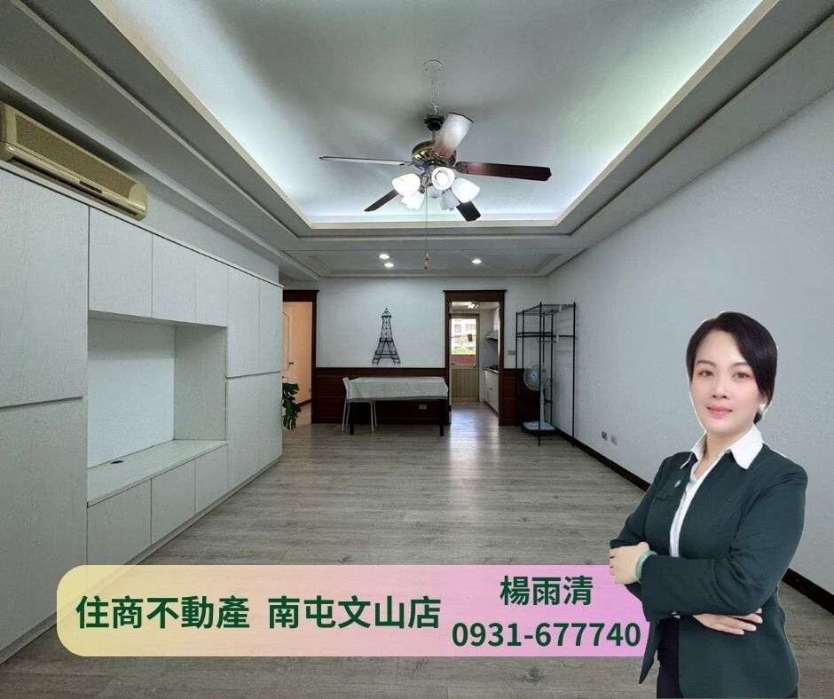封面圖