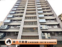 朗居天母🌟天母低總價全新三房擁車位