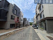 全新🍎美式別墅【沐清城２期】低自備🏡可優惠付款