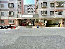 安平國中採光優質大三房