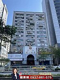 屋主不留了🍎敦南儷舍高樓景觀🍎看屋出價談