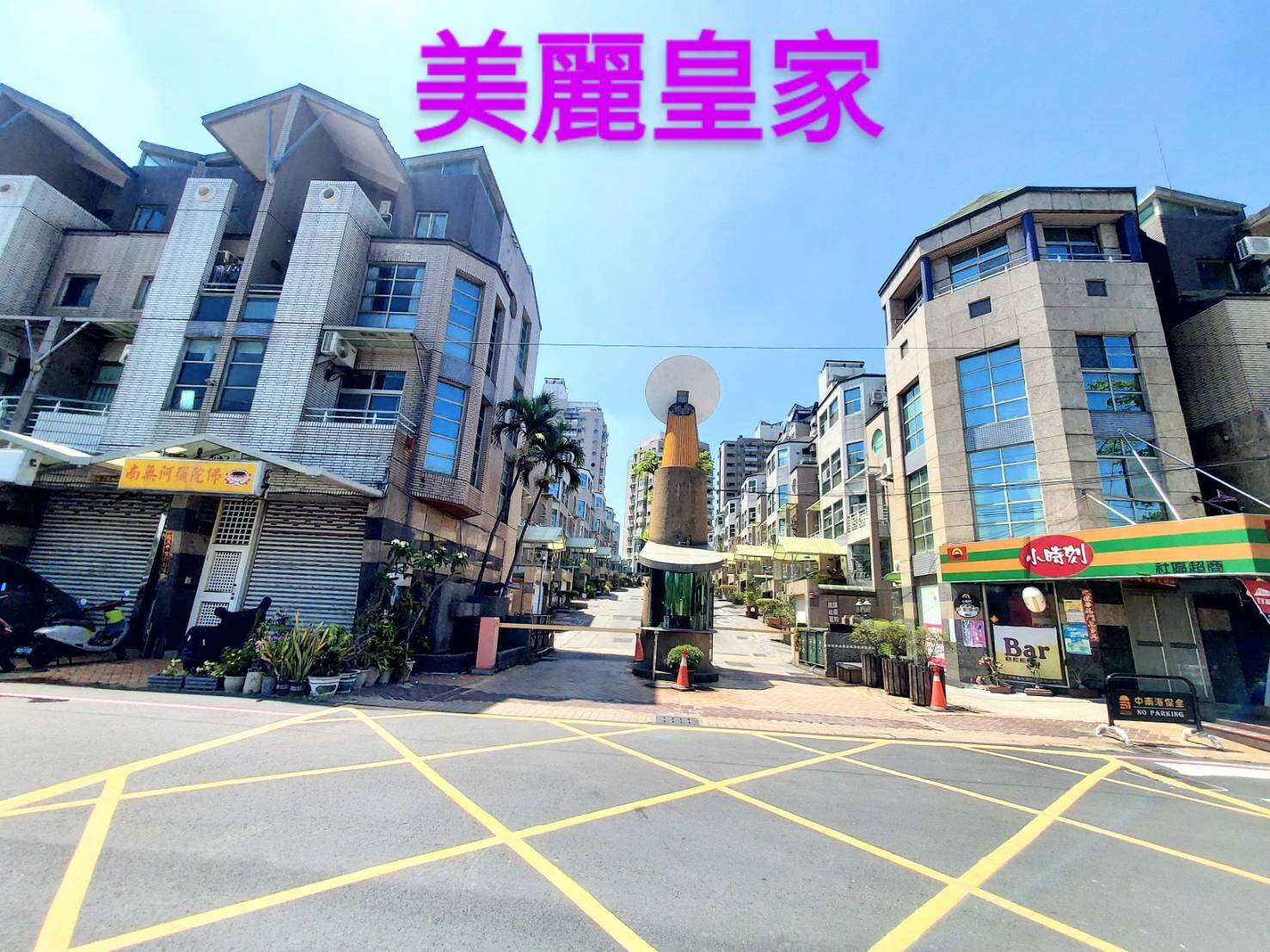封面圖