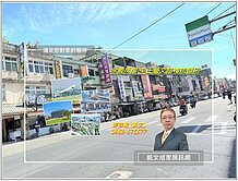 八德介壽路近未來捷運G02仁德站 全新整理4房透天
