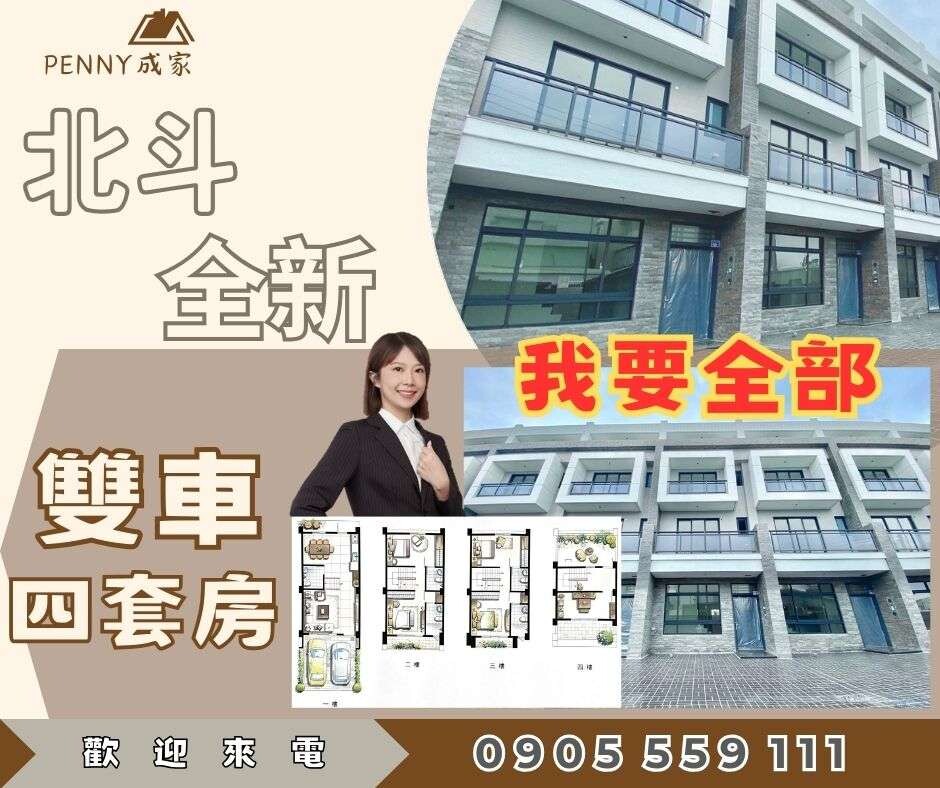 封面圖