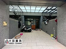 莊家🌾 水源重劃區輕屋齡前院車庫別墅 停看